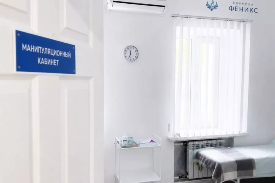 Наркологическая помощь в Красавине